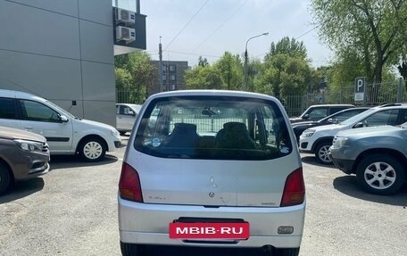 Mitsubishi Minica VIII, 2006 год, 250 000 рублей, 4 фотография
