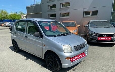 Mitsubishi Minica VIII, 2006 год, 250 000 рублей, 2 фотография