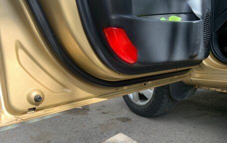 Hyundai Tucson III, 2005 год, 610 000 рублей, 8 фотография