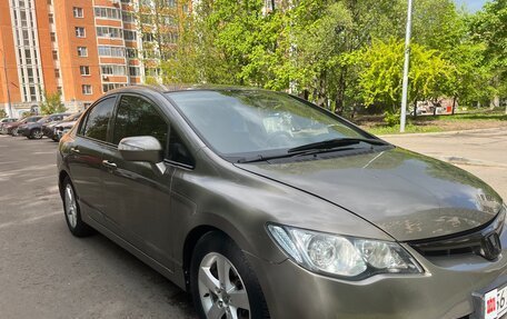 Honda Civic VIII, 2008 год, 830 000 рублей, 2 фотография