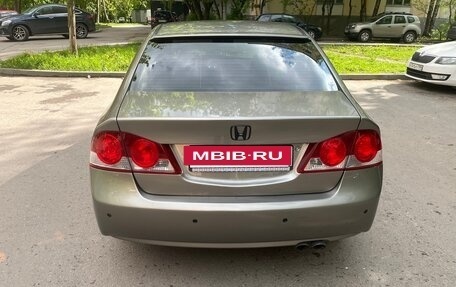 Honda Civic VIII, 2008 год, 830 000 рублей, 6 фотография