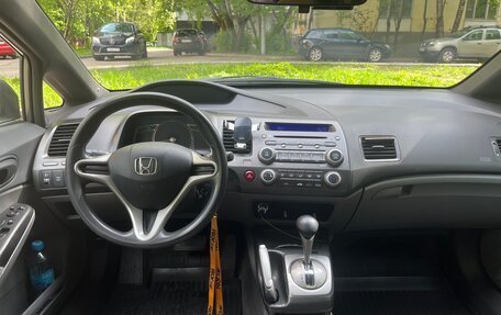 Honda Civic VIII, 2008 год, 830 000 рублей, 11 фотография
