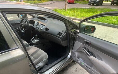Honda Civic VIII, 2008 год, 830 000 рублей, 13 фотография