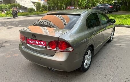 Honda Civic VIII, 2008 год, 830 000 рублей, 4 фотография
