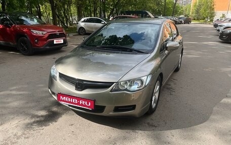 Honda Civic VIII, 2008 год, 830 000 рублей, 8 фотография