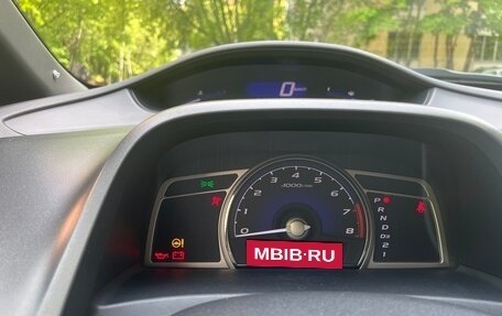 Honda Civic VIII, 2008 год, 830 000 рублей, 14 фотография