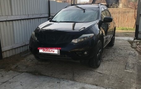 Nissan Murano, 2008 год, 980 000 рублей, 8 фотография