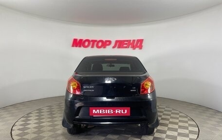 Chery Very (A13), 2013 год, 354 000 рублей, 5 фотография