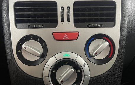 Chery Very (A13), 2013 год, 354 000 рублей, 16 фотография