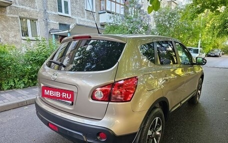 Nissan Qashqai, 2008 год, 730 000 рублей, 4 фотография
