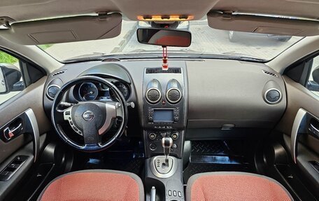 Nissan Qashqai, 2008 год, 730 000 рублей, 11 фотография