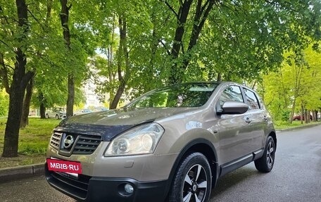 Nissan Qashqai, 2008 год, 730 000 рублей, 8 фотография