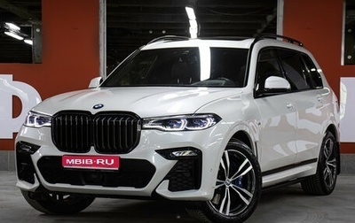 BMW X7, 2021 год, 8 775 000 рублей, 1 фотография