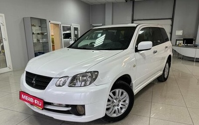 Mitsubishi Airtrek, 2001 год, 649 000 рублей, 1 фотография