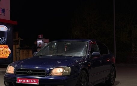 Subaru Legacy III, 2000 год, 210 000 рублей, 1 фотография