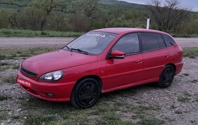 KIA Rio II, 2001 год, 310 000 рублей, 1 фотография