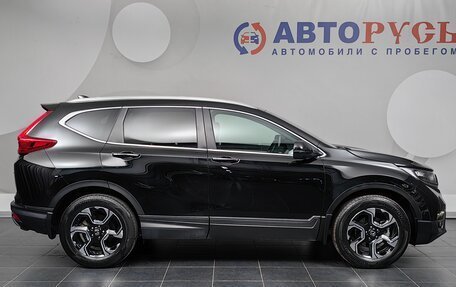 Honda CR-V IV, 2018 год, 3 200 000 рублей, 5 фотография