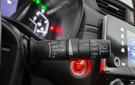 Honda CR-V IV, 2018 год, 3 200 000 рублей, 15 фотография
