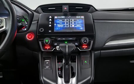 Honda CR-V IV, 2018 год, 3 200 000 рублей, 12 фотография