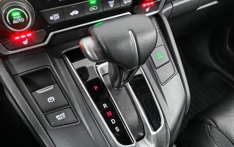 Honda CR-V IV, 2018 год, 3 200 000 рублей, 19 фотография