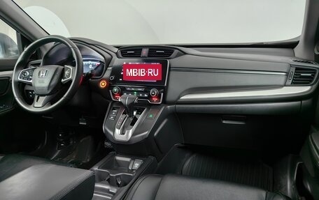 Honda CR-V IV, 2018 год, 3 200 000 рублей, 7 фотография