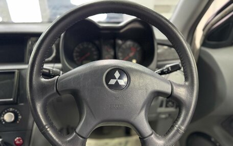 Mitsubishi Airtrek, 2001 год, 649 000 рублей, 9 фотография