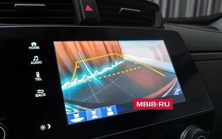 Honda CR-V IV, 2018 год, 3 200 000 рублей, 23 фотография