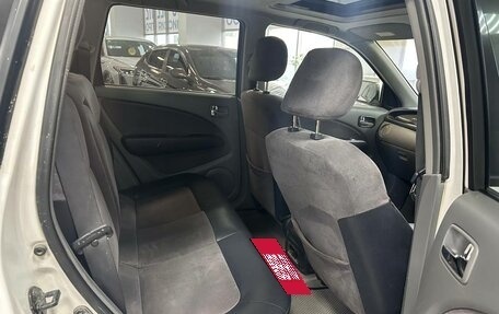 Mitsubishi Airtrek, 2001 год, 649 000 рублей, 14 фотография