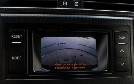 Land Rover Range Rover Sport I рестайлинг, 2012 год, 1 890 000 рублей, 20 фотография