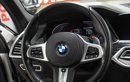 BMW X7, 2021 год, 8 775 000 рублей, 19 фотография