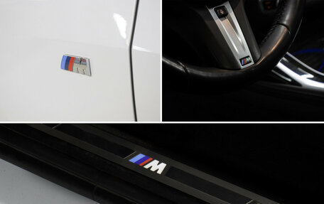 BMW X7, 2021 год, 8 775 000 рублей, 30 фотография