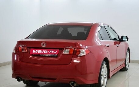 Honda Accord VIII рестайлинг, 2008 год, 1 350 000 рублей, 4 фотография