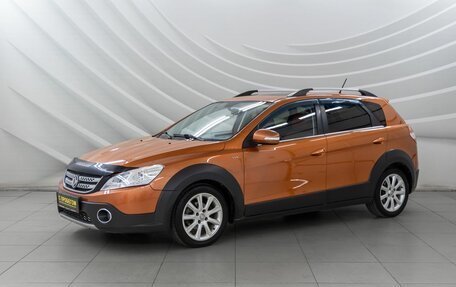 DongFeng H30 Cross, 2015 год, 698 000 рублей, 3 фотография