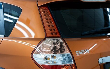 DongFeng H30 Cross, 2015 год, 698 000 рублей, 12 фотография