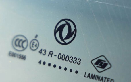 DongFeng H30 Cross, 2015 год, 698 000 рублей, 13 фотография