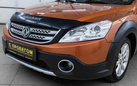 DongFeng H30 Cross, 2015 год, 698 000 рублей, 10 фотография