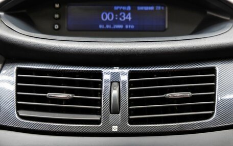 DongFeng H30 Cross, 2015 год, 698 000 рублей, 28 фотография