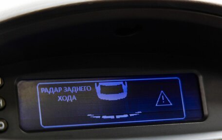 DongFeng H30 Cross, 2015 год, 698 000 рублей, 32 фотография