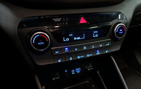 Hyundai Tucson III, 2020 год, 2 350 000 рублей, 19 фотография