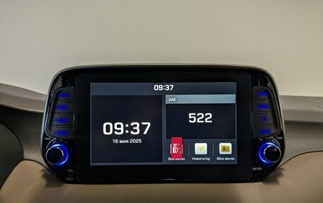 Hyundai Tucson III, 2020 год, 2 350 000 рублей, 17 фотография