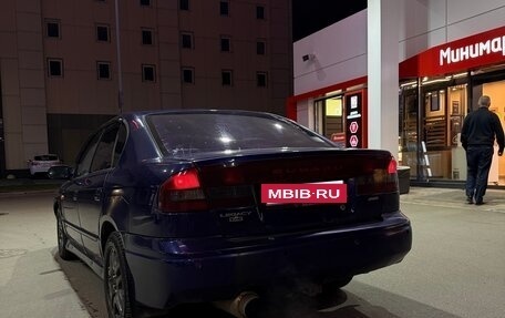 Subaru Legacy III, 2000 год, 210 000 рублей, 2 фотография