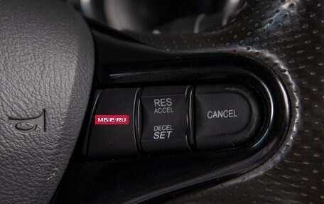 Honda Fit Shuttle I рестайлинг, 2012 год, 969 000 рублей, 11 фотография