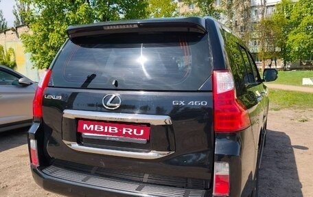 Lexus GX II, 2011 год, 4 000 000 рублей, 8 фотография