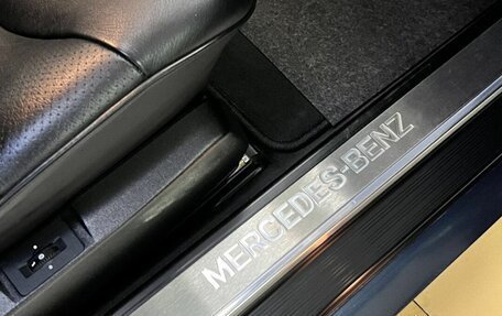 Mercedes-Benz S-Класс, 1998 год, 4 500 000 рублей, 14 фотография