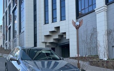 Mercedes-Benz E-Класс, 2014 год, 1 900 000 рублей, 1 фотография