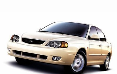 KIA Shuma II, 2004 год, 285 000 рублей, 1 фотография