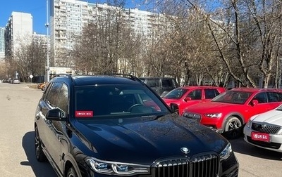 BMW X7, 2020 год, 10 000 000 рублей, 1 фотография