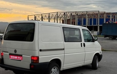 Volkswagen Transporter T4, 2001 год, 975 000 рублей, 1 фотография
