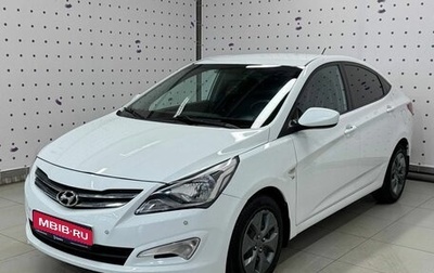 Hyundai Solaris II рестайлинг, 2015 год, 1 115 000 рублей, 1 фотография