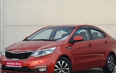 KIA Rio III рестайлинг, 2016 год, 1 200 000 рублей, 1 фотография